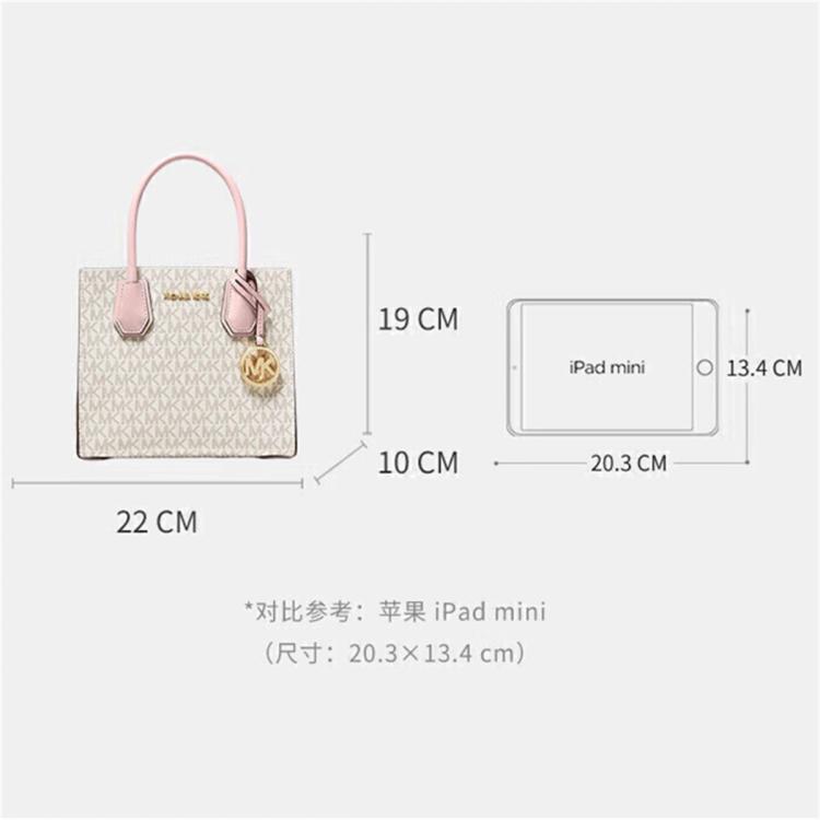 MICHAEL KORS Mercer 时尚潮流百搭中号Logo印花皮革风琴式斜挎包