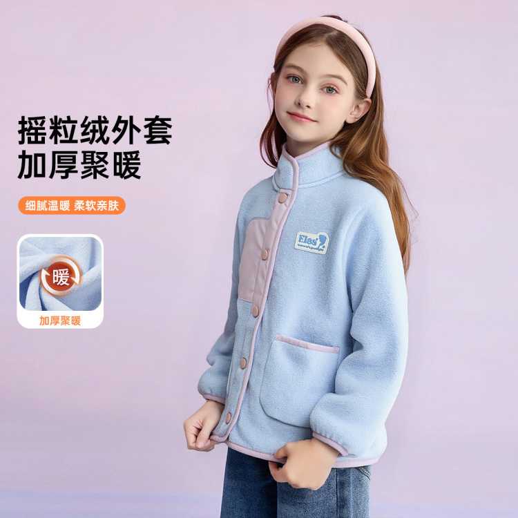 ��ʿ�ᱦ�� ҡ��������Ůͯ2025�����¿��ͯ�д�ͯ�Ӻ�ůʱ���ڴ����� 59Ԫ