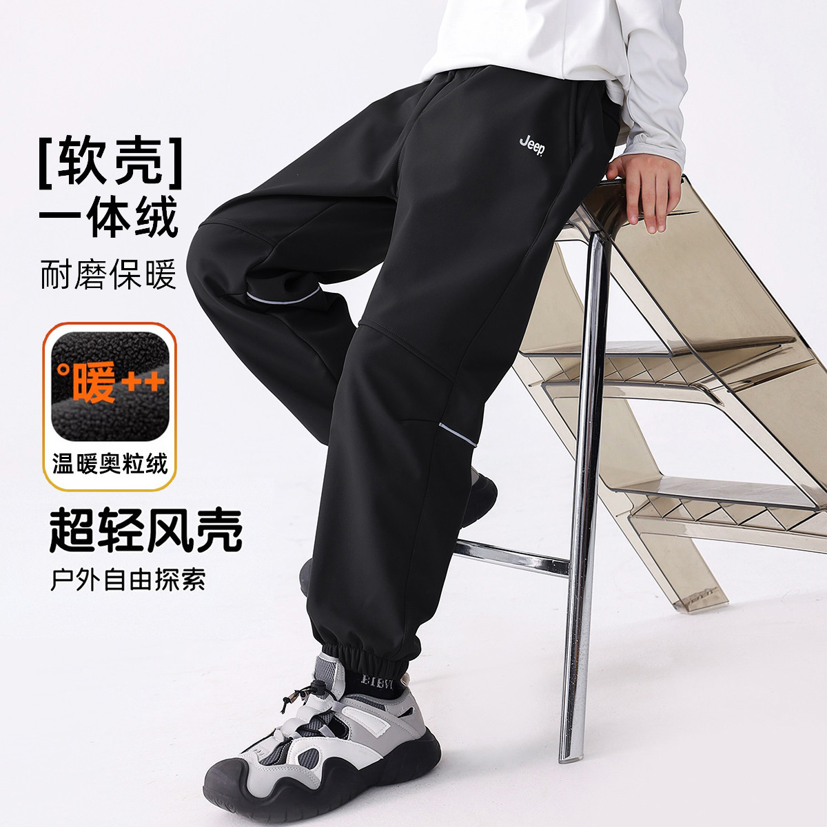 JEEP ޱůŮͯǹװ ѧſ ƴг