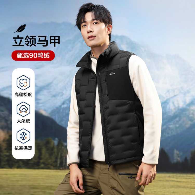 ѼѼ 90Ѽ�� ������ʽ�ᱡ�������� ��㱣ů���� ��Լʱ�� ΨƷ����Ⱦ�ϲ��139Ԫ