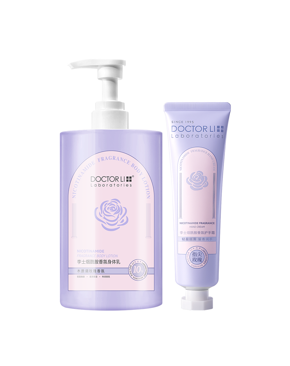 ��ҽ�� ���������������Ů��ʪ��ˮ������Ƥ�ﶬ����־�������ˬ���� 43Ԫ