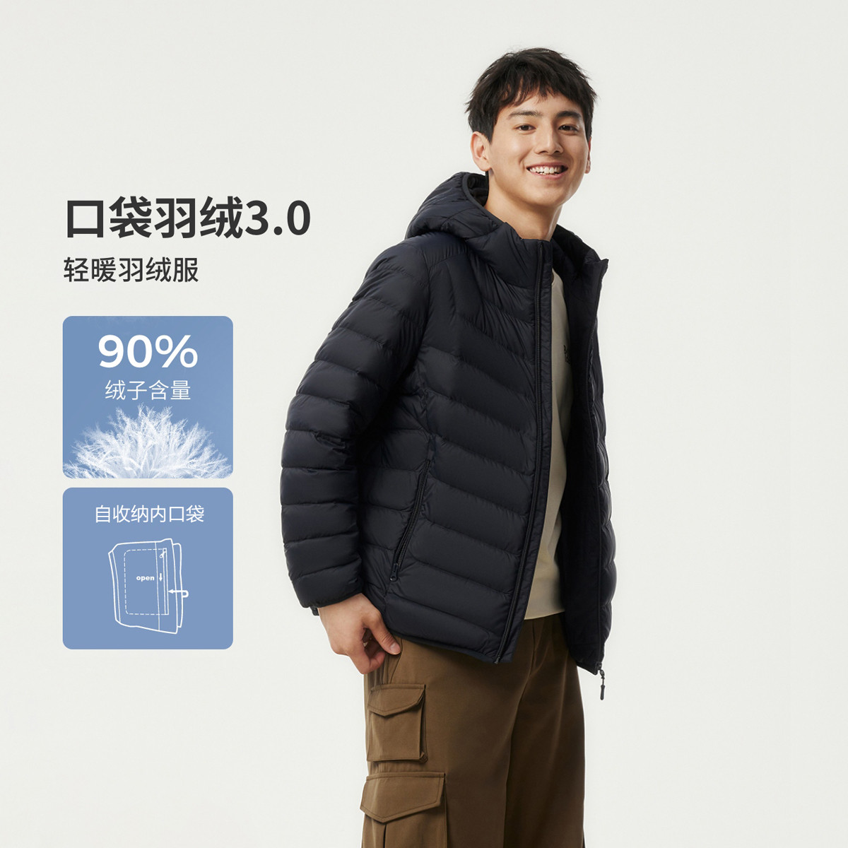 ̹���� �̿����޷��� �ᱡ��ñ��Я�ٴ����б�ů�ﶬ���� ���� 244Ԫ