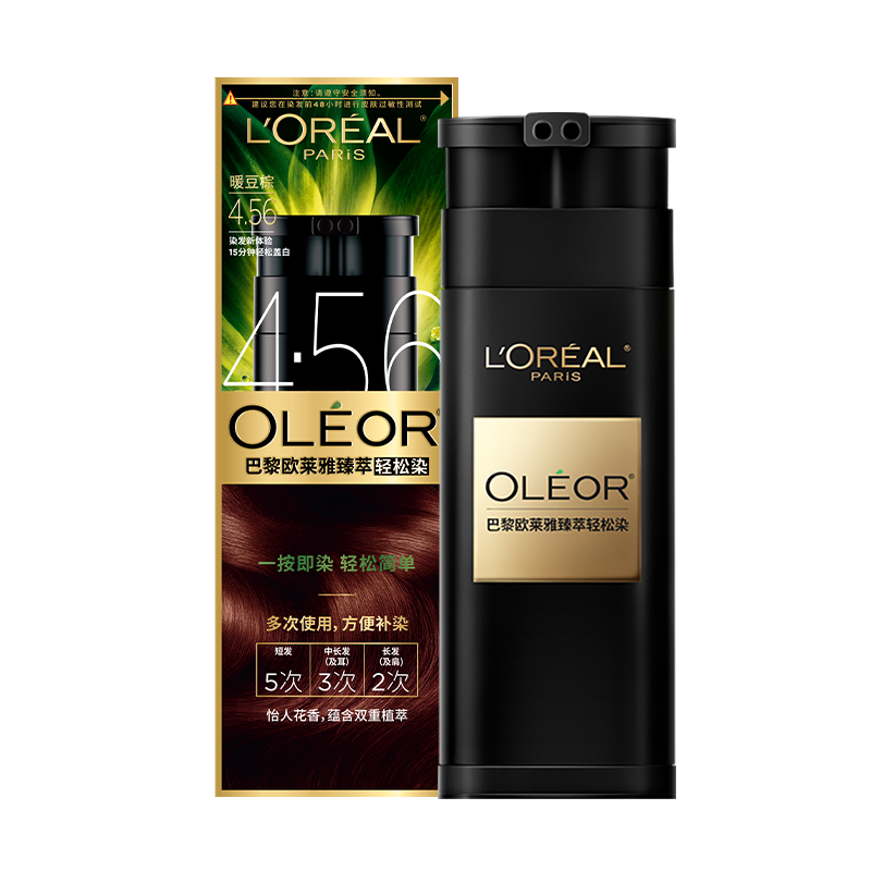 ŷ�������� ����ȾȾ����һϴ��ɫֲ�͸ǰ��Լ��ڼ�Ⱦ�����ֲ����Ȼ�Լ�Ⱦ