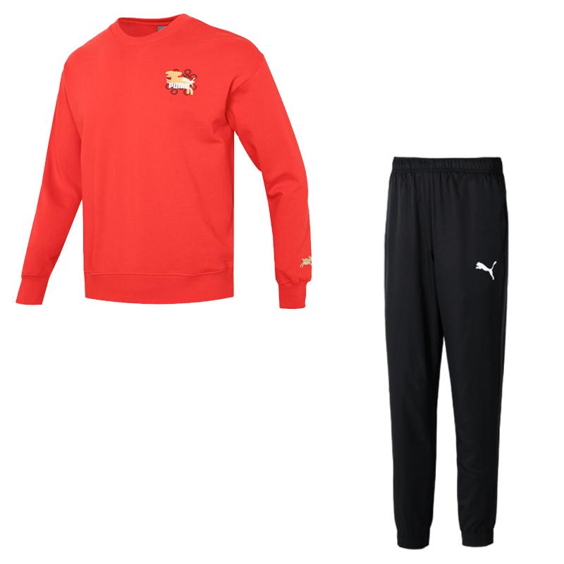 ���� �˶���װ Բ��������װ���� ��֯�����п� ������ͷ�� 255Ԫ