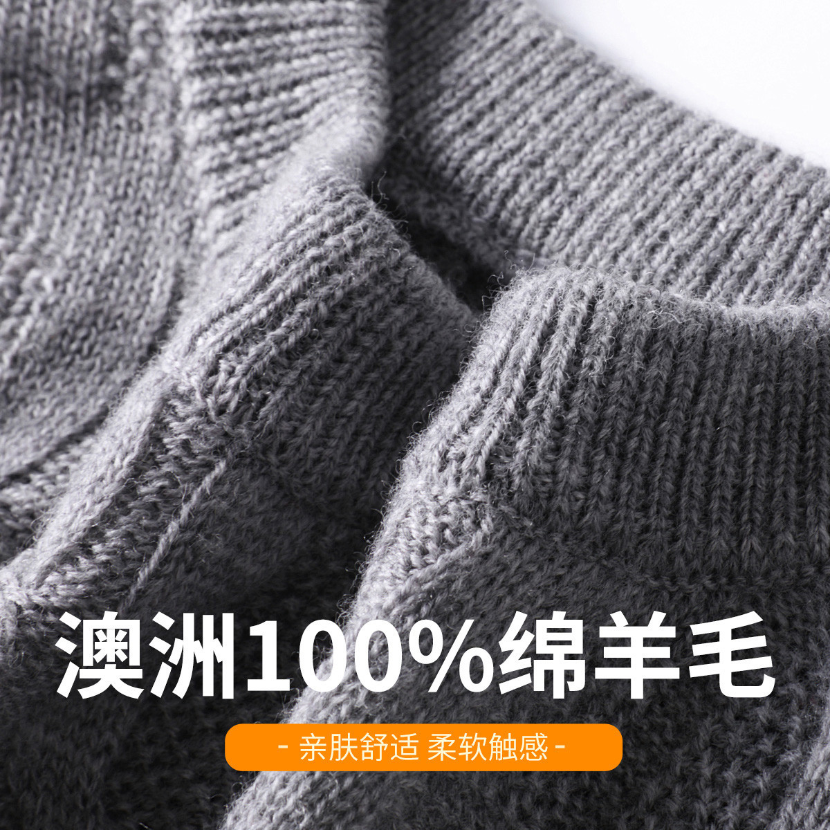 FORTEI ����100%����ë �ʻ�ë����ʿԲ�� 25���ﶬ�� 119Ԫ����V��Ա�ۣ��׵���𣬼۸���ͣ�