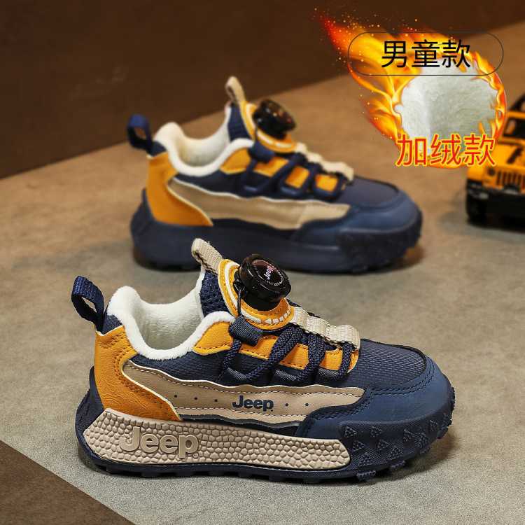 JEEP ��ͯ��Ь��ͯ��������д�ͯ��������˶�Ь ���ޱ�ů 126.4Ԫ����V��Ա�ۣ������۸���ͣ�