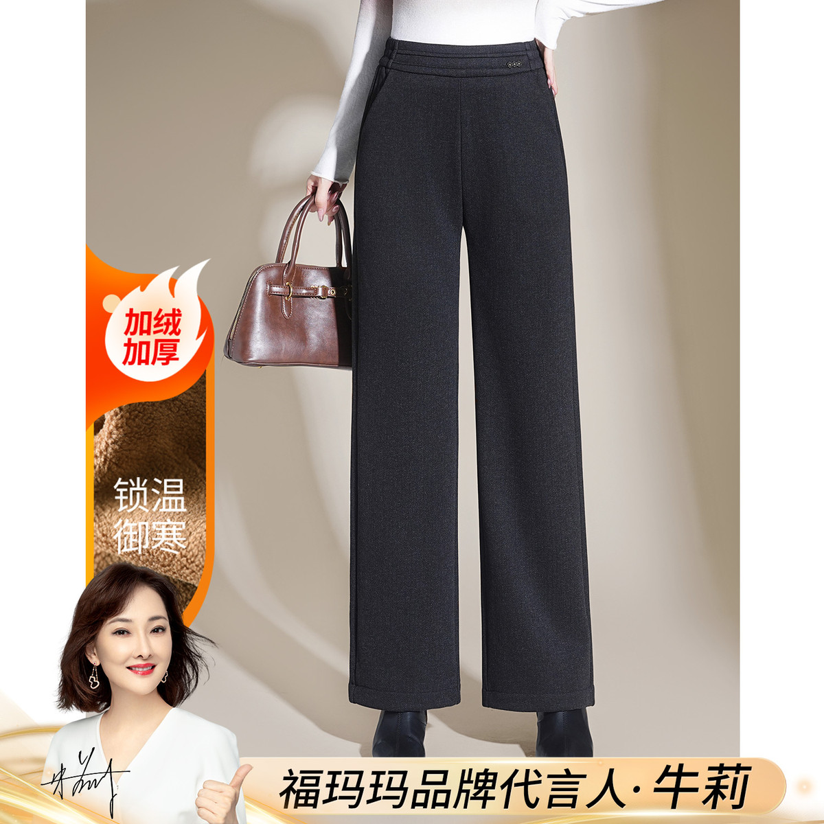  ޼Ӻ ůŮʿֱͲг ΨƷ90Ԫ(ȯ)