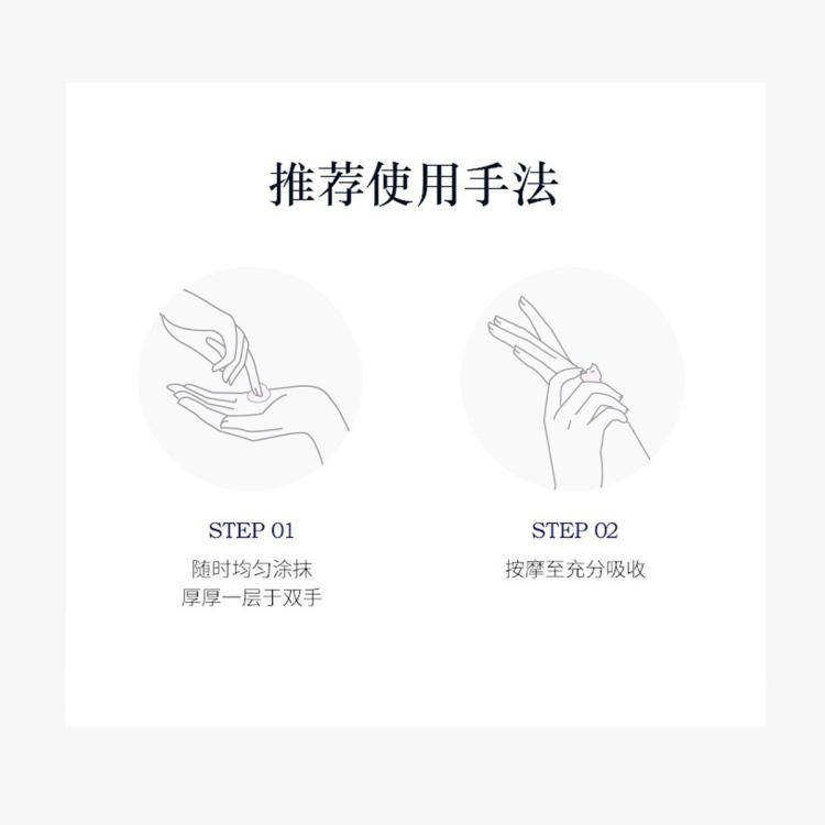 L'OCCITANE 乳木果经典护手霜20%乳木果油浓度 深层滋润