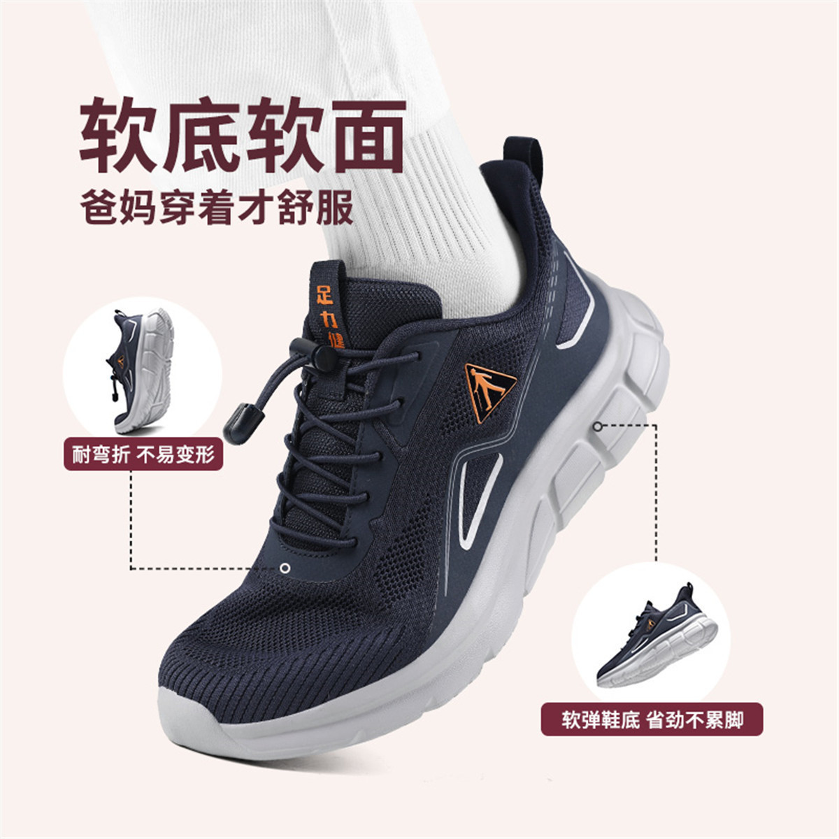 ������ ������������Ь ��ĥ����Ь ������� ��԰ɢ��Ь ΨƷ��������179Ԫ���׵�����10Ԫ��ʵ�����169Ԫ