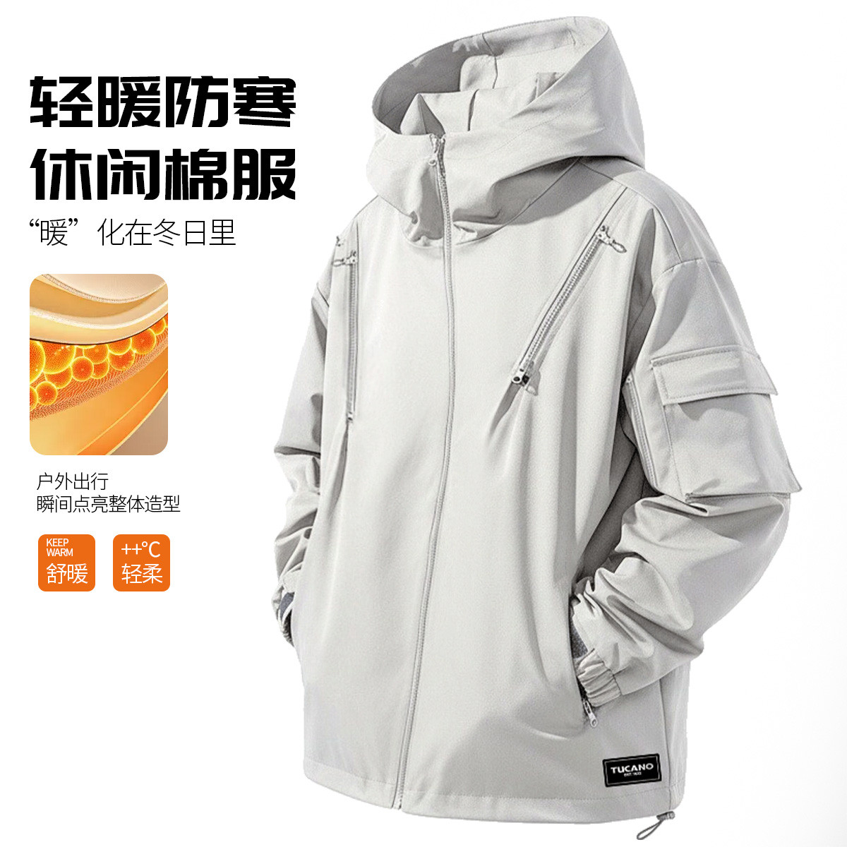 ��ľ�� ���÷��綬����ñ������ʿ�������б�ů���޼Ӻ��ɽ�˶��п� �Ӻ�� ΨƷ��������99Ԫ