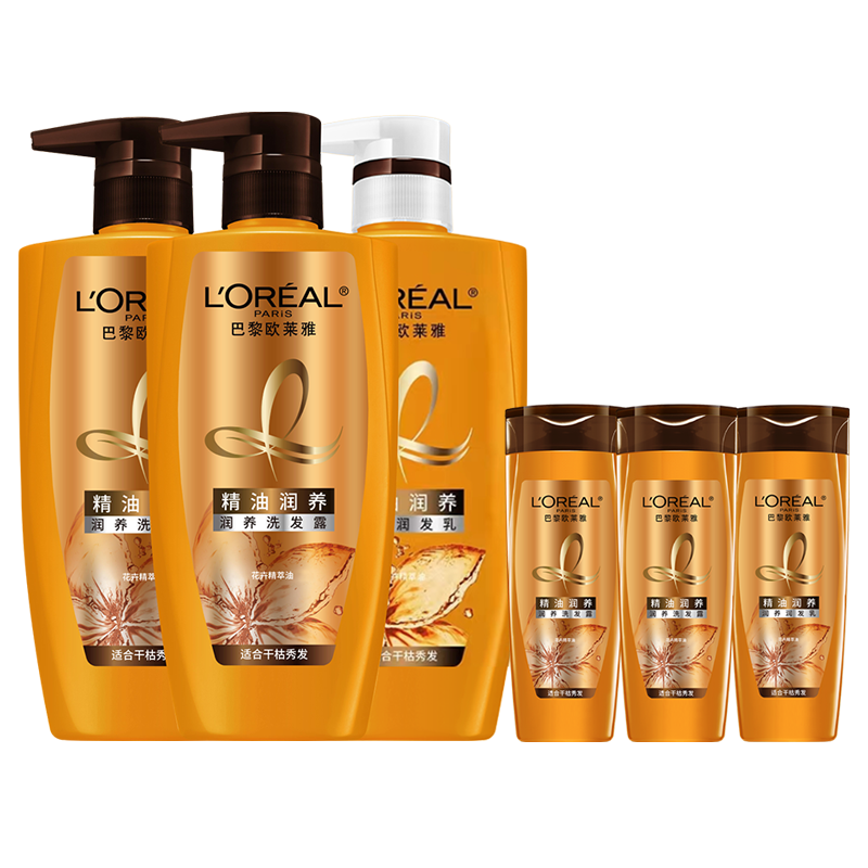 ŷ�������� ��������ϴ��ˮ*2+����ϴ����װ��˳��ë��