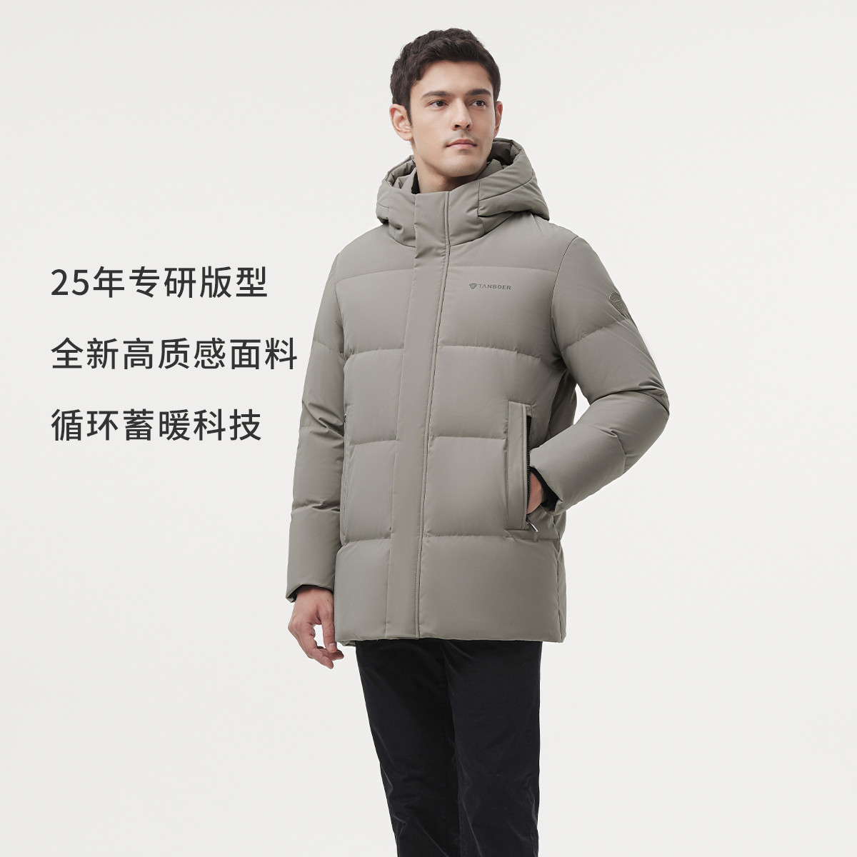 ̹���� �̳�ͬ�����ж̿����޷�����ñ�Ӻ���������аٴ���� ��8�۲���470Ԫ��v�ۣ�