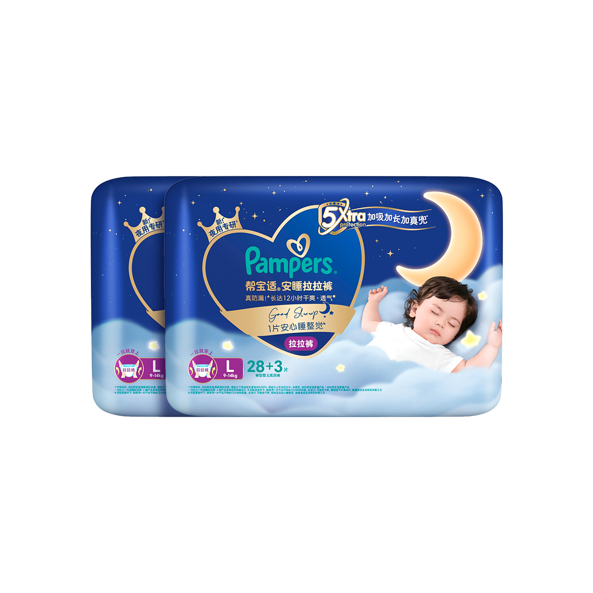 �ﱦ�� ҹ��ר�а�˯�����㳬ֵ2��L-3XL����͸������¾���� 143Ԫ