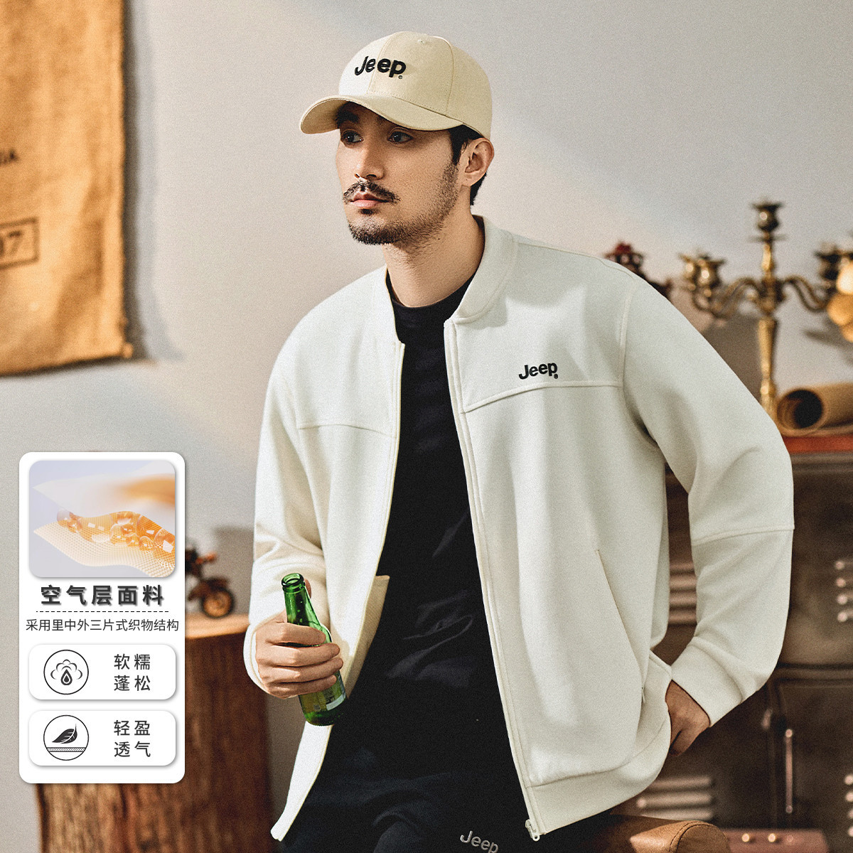 JEEP �������� �＾��ʿ��ʽ����������мп����� ���п������� 109Ԫ