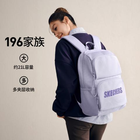 斯凯奇 【开学季】经典爆款大容量男女款大学生双肩包女初中高中生书包 图片 1