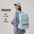斯凯奇 【开学季】经典爆款大容量男女款大学生双肩包女初中高中生书包 图片 1