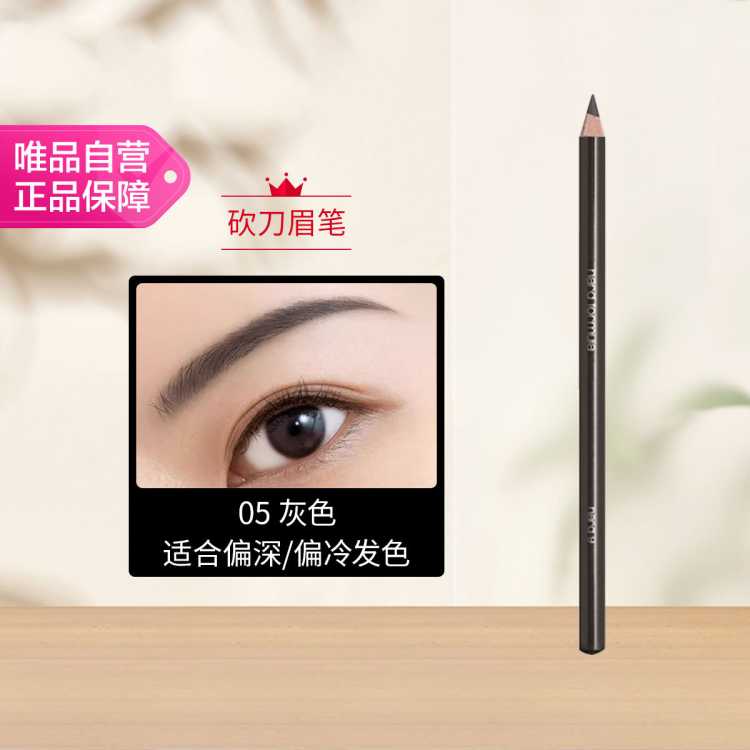 shu uemura ֲ���� ����ü�� ��ˮ�����־���ȻҰ��ü 126Ԫ