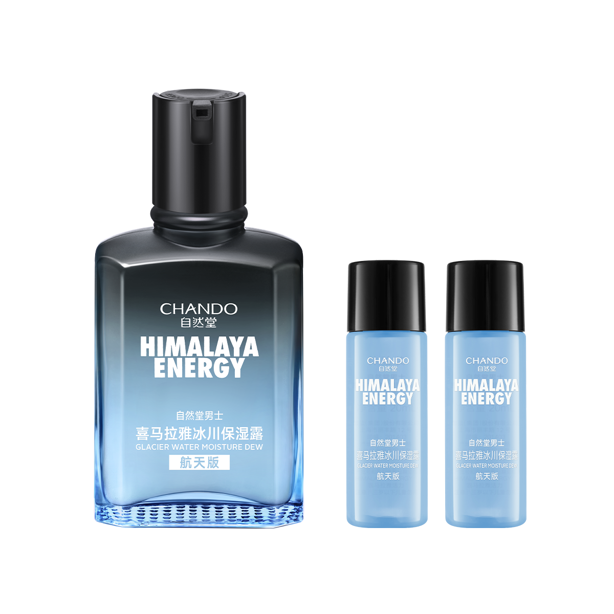 ��Ȼ�� ��ˮ�龫��3��1����ʿ����������ʪ¶70mL��ˮ�������� 55Ԫ