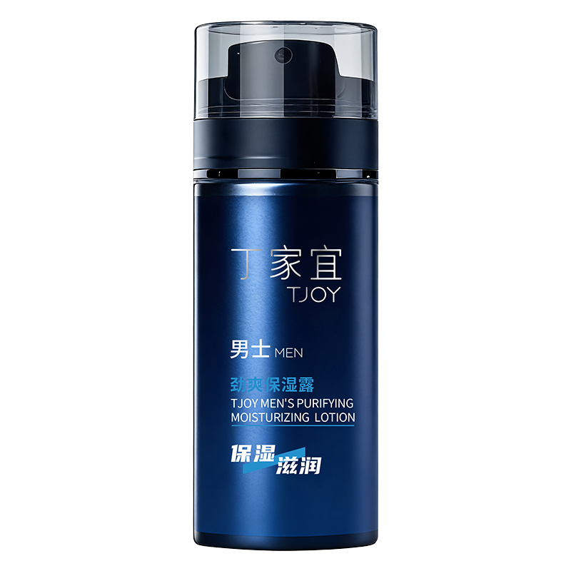 ������ ��ʿ��ˬ��ʪ¶��˪��ˮ��ʪ˪�������������Ʒ��Һ 30.07Ԫ