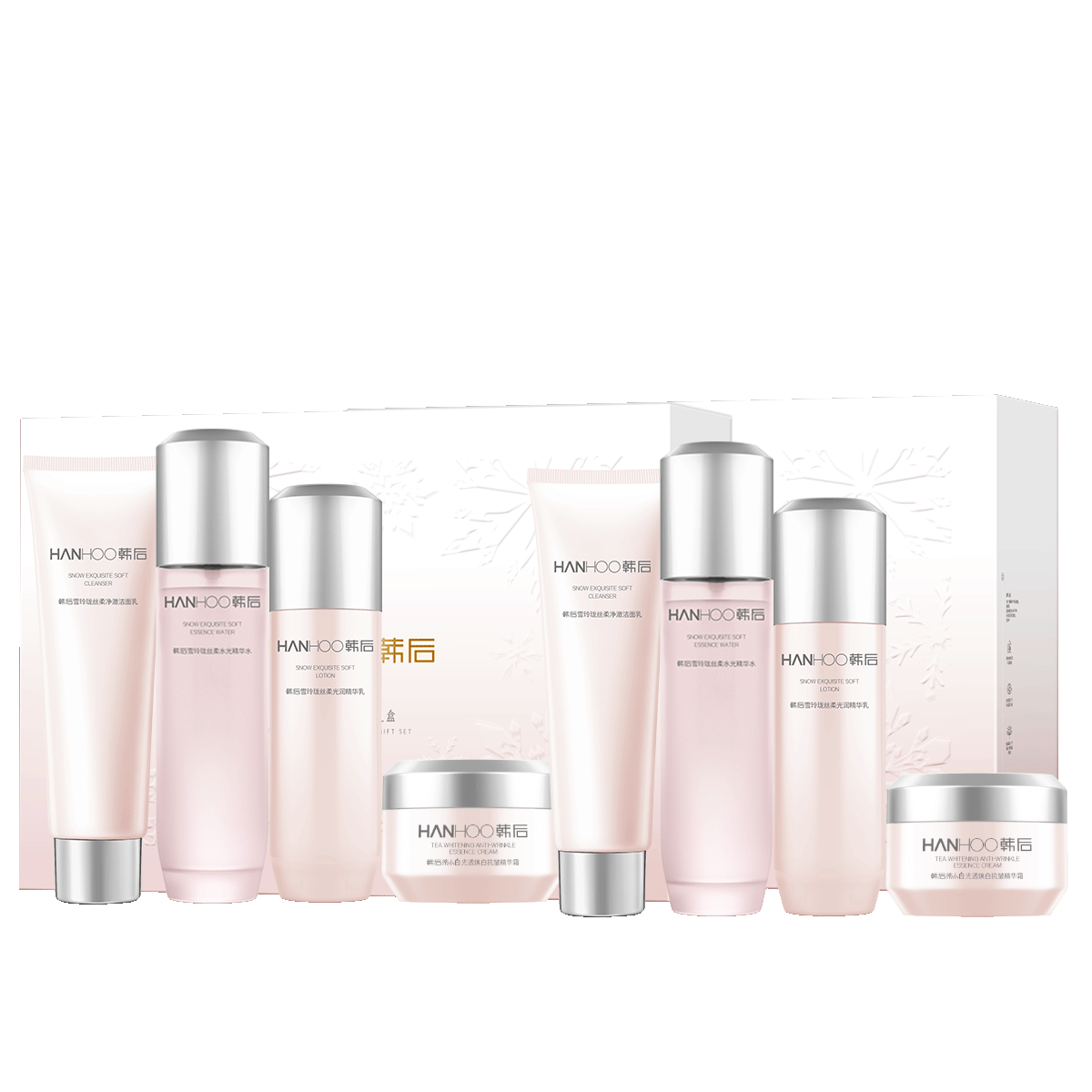 ���� ����ֵ����2�ס�ѩ�����������������װ����ˮ��Һ��ױƷ����