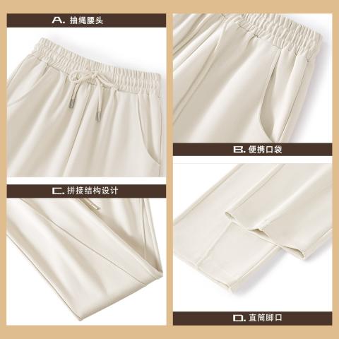 德尔惠 【解构分割】休闲裤女春秋宽松显瘦女式香蕉裤卫裤针织运动长裤 图片 2
