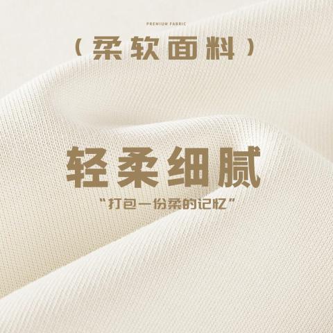 德尔惠 【解构分割】休闲裤女春秋宽松显瘦女式香蕉裤卫裤针织运动长裤 图片 3