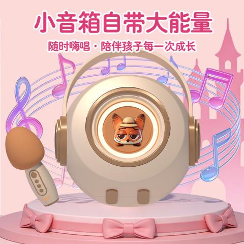 迪士尼 疯狂动物城儿童话筒音响一体麦克风音箱唱歌机生日六一儿童节礼物 图片 6