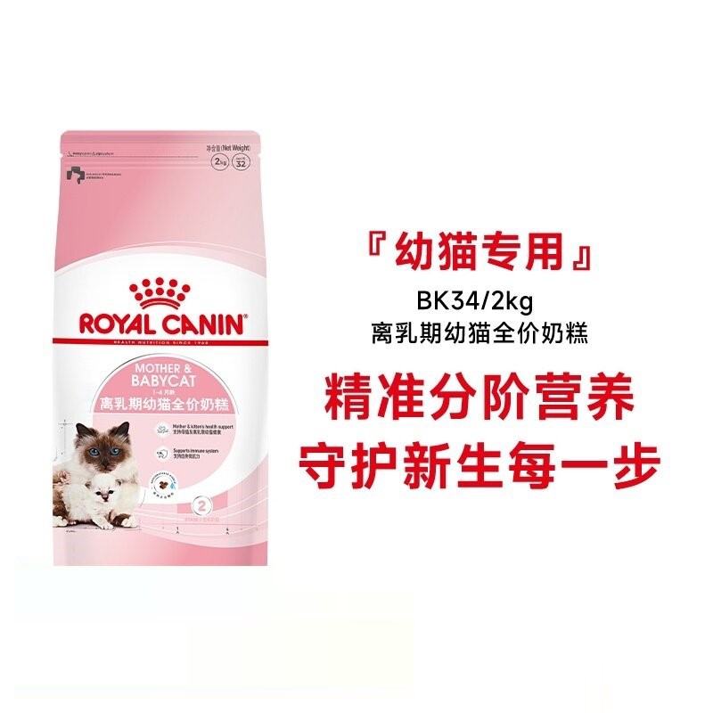 商品缩略图 1