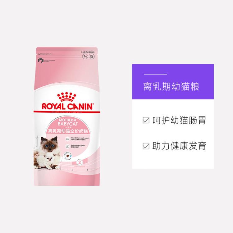 商品缩略图 6