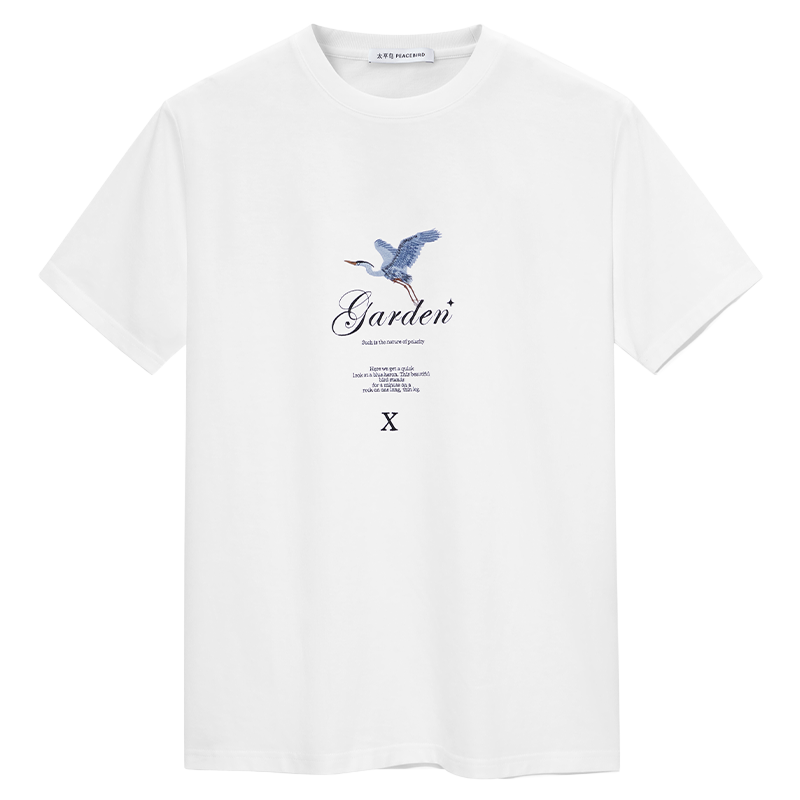 ̫ƽ�� ��װ2026�ļ��������ɺ״������T�� ��ʽ�����    ΨƷ����ʱ������99Ԫ