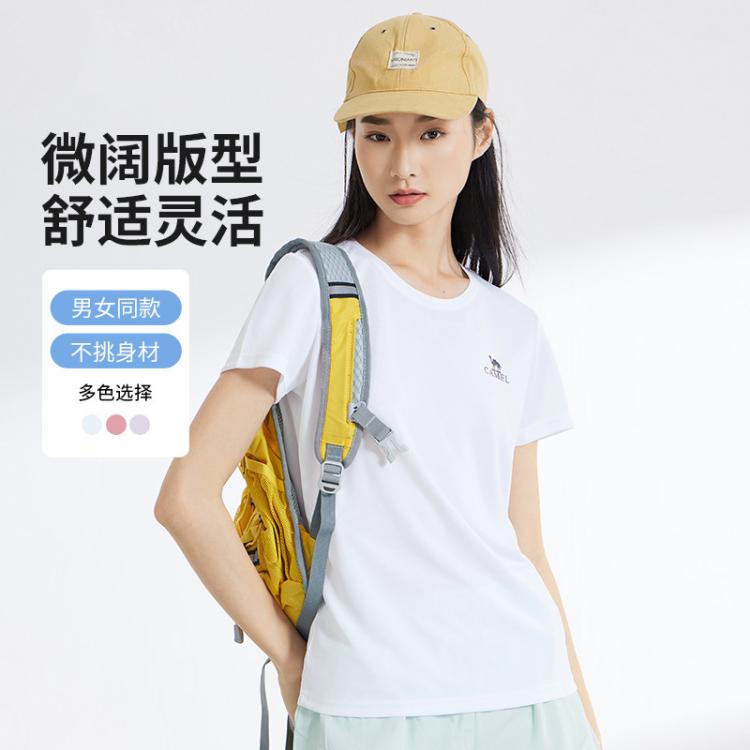 骆驼 【速干】夏季半袖运动健身冰爽透气上衣短袖t恤男士女士情侣款