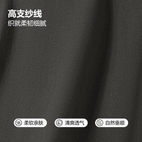 德尔惠 【纯棉透气】运动t恤男款夏季中国风宽松百搭五分袖男士圆领短袖 图片 5