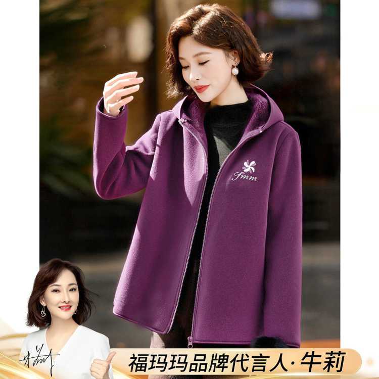 福玛玛 秋冬百搭柔软保暖户外连帽刺绣女士外套厚款外穿棉衣中老年妈妈装