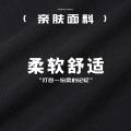 德尔惠 【珠地透气】polo短袖T恤女夏季针织正肩显瘦休闲T恤上衣 图片 3