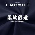 德尔惠 【柔软亲肤】正肩拉链polo衫短袖女夏季收褶修身显瘦休闲T恤 图片 3