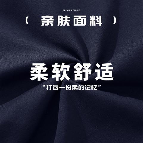 德尔惠 【柔软亲肤】正肩拉链polo衫短袖女夏季收褶修身显瘦休闲T恤 图片 3