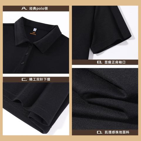 德尔惠 【珠地透气】polo短袖T恤女夏季针织正肩显瘦休闲T恤上衣 图片 2
