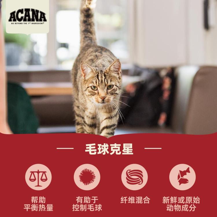 商品缩略图 5