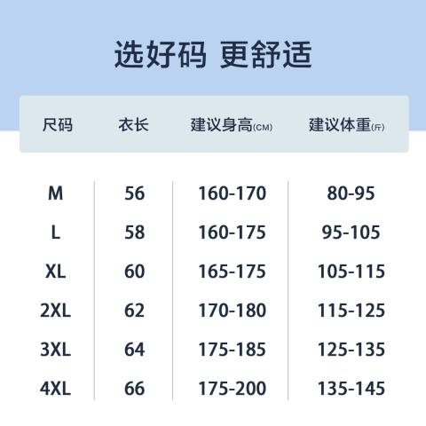 德尔惠 时尚减龄POLO衫短袖女潮流运动t恤女夏季宽松显瘦休闲女上衣 图片 6