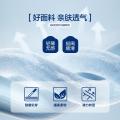 德尔惠 【女装】短袖T恤女夏季透气针织圆领休闲运动T恤打底衫上衣服女 图片 2