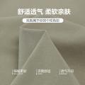 德尔惠 【女装】短袖T恤女夏季透气针织圆领休闲运动T恤打底衫上衣服女 图片 5