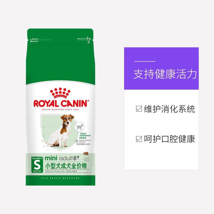 商品缩略图 6
