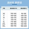 德尔惠 【防晒科技】冰肤防紫外线户外防晒服大帽檐轻薄外套女皮肤衣夏季 图片 7