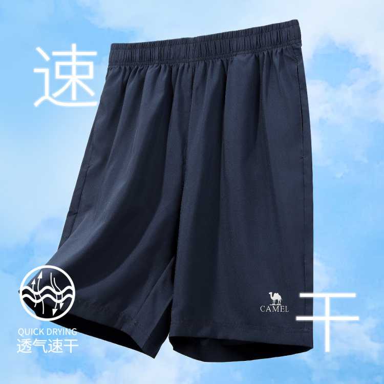 ���� �˶��̿���ɴ�������͸�������п��ܲ���������ֿ��п���֯�̿� 47Ԫ