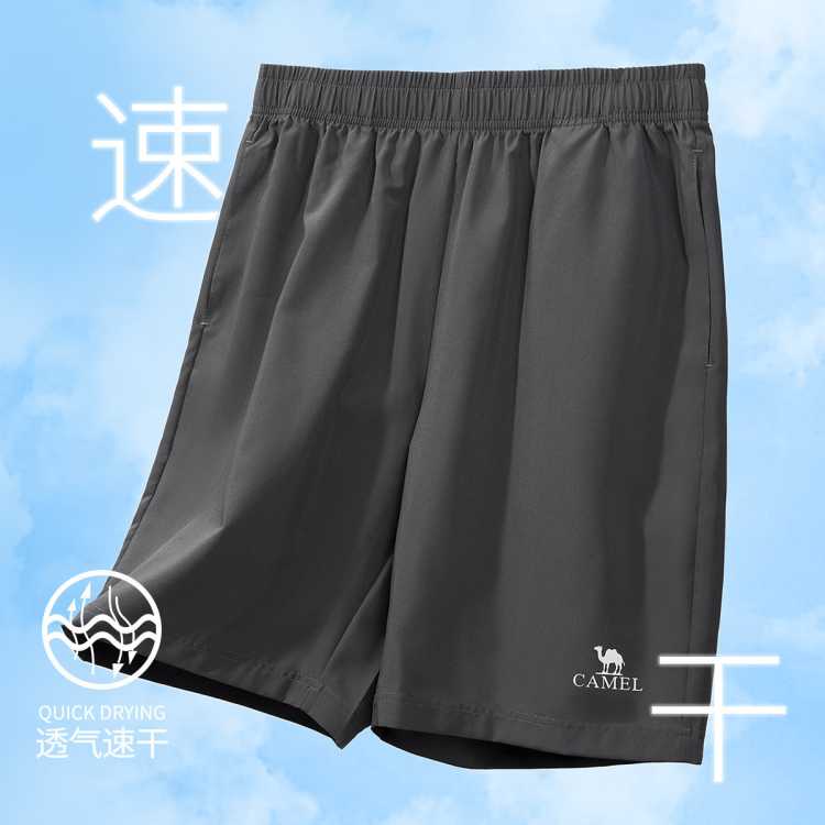 ���� �˶��̿���ɴ�������͸�������п��ܲ���������ֿ��п���֯�̿� 47Ԫ