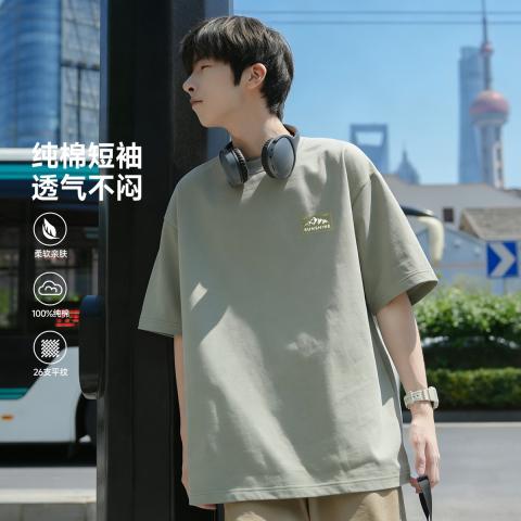 班尼路 【百搭出游】休闲纯棉短袖t恤男圆领夏季正肩青少年男款运动上衣 图片 1