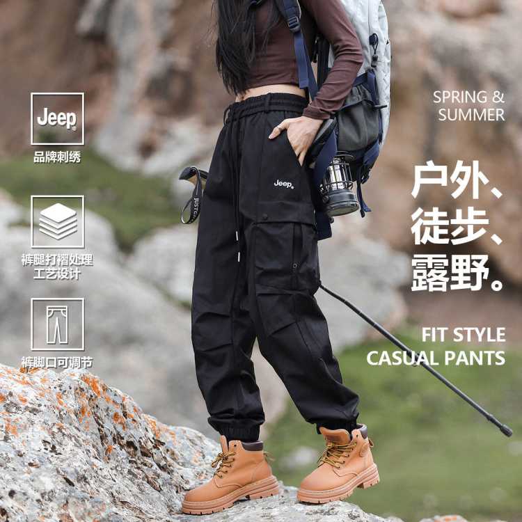 JEEP 秋季女士宽松口袋束脚裤百搭直筒美式户外工装裤运动绣花休闲裤