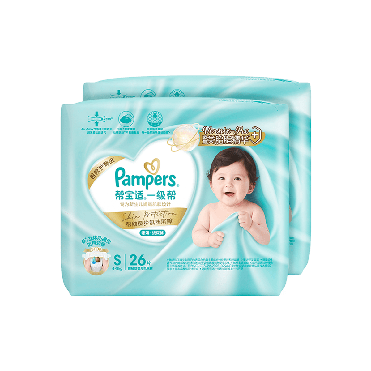 �ﱦ�� һ����ֽ��� S52Ƭ NB-M ����͸�� Ӥ����Ƭ Miniװ 4-8kg 62Ԫ