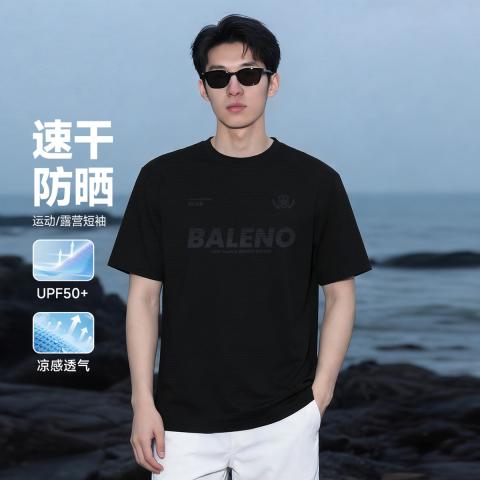 班尼路 【速干T恤】运动T恤男款夏季透气男式上衣休闲出游通勤短袖体恤 图片 4
