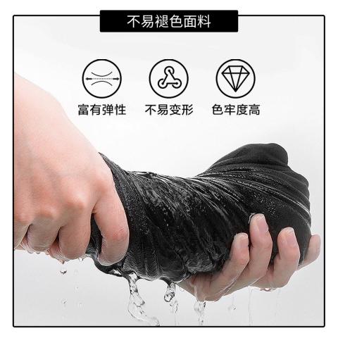 德尔惠 无痕工艺】冰丝polo衫男短袖夏季户外运动裸感清爽透气上衣服 图片 3